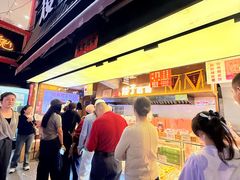 -矮子馅饼(大成路店)