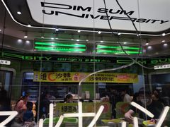 -糕材生•糕点•生日蛋糕(钟楼街店)