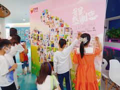 -艺年级儿童语言艺术中心(冉家坝爱融荟城店)
