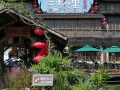 -二十八里太湖船菜(吉祥路店)