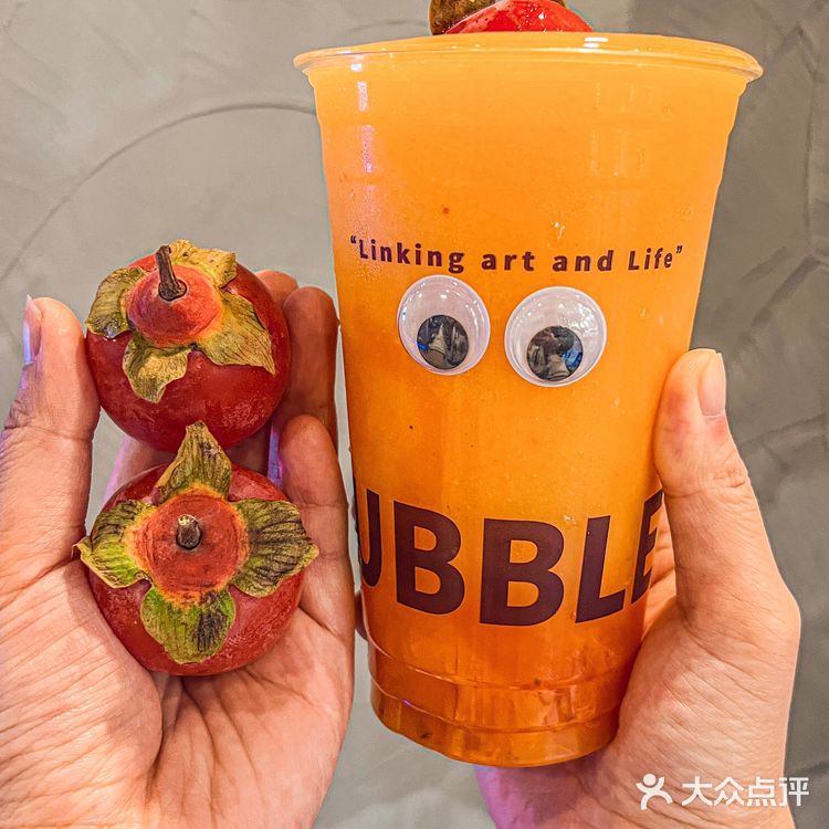 听说喝了沈阳这杯新品接下来都柿柿如意!