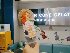 -CORNER CONE GELATO酷矿手作霜淇淋(南头古城店)