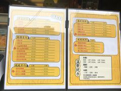 -和平馆·地道港澳茶餐厅(西门口店)