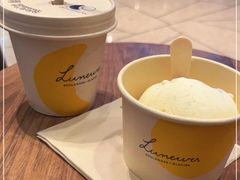 -LUNEURS月乐诗 冰淇淋咖啡(环贸店)