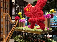 -上海前滩香格里拉大酒店
