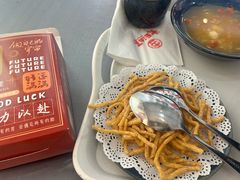 -大王油茶(二厂文创公园店)