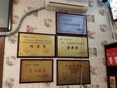 -龙香居海鲜浑锅家常菜·特色驴肉