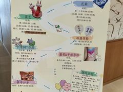 -乌村