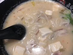 -五味草堂五谷渔粉(茂业店)