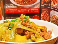 -金掌勺·锅包肉(广渠门店)