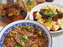 -南花桥羊肉馆老字号(乌镇店)