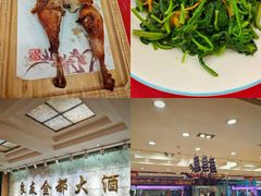 -良友·海鲜青岛菜(五四广场店)