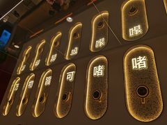 -不二啫·广府啫啫煲(江燕路万科里店)