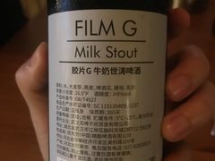 玉米片-COMMUNE幻师(渔人码头店)