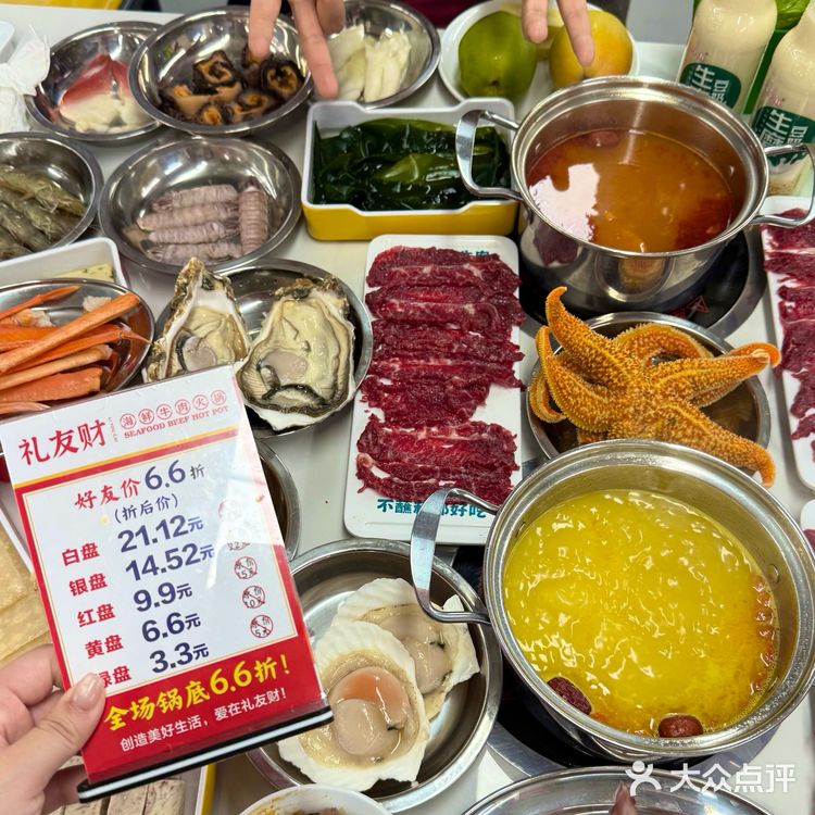 挖到宝了！厦门这家半自助海鲜火锅简直逆天…