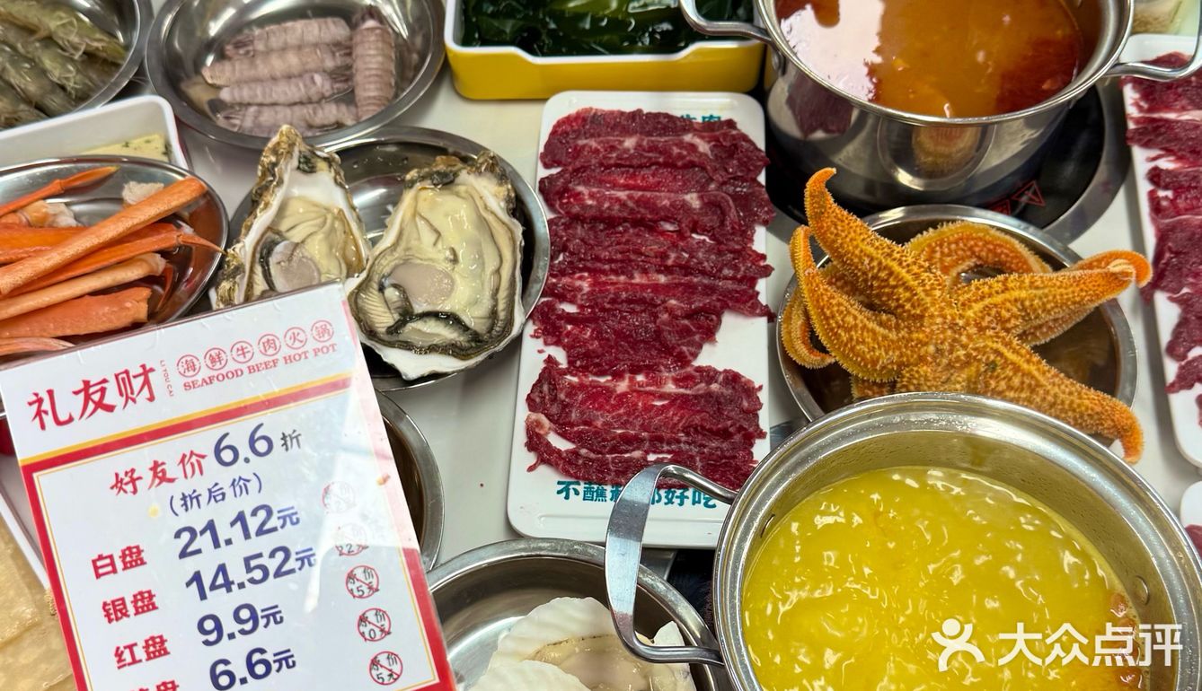 挖到宝了！厦门这家半自助海鲜火锅简直逆天…