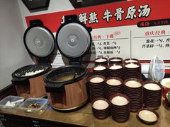 -受气牛肉·重庆耙牛肉(来福士店)