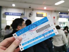 -长春高速公路客运站