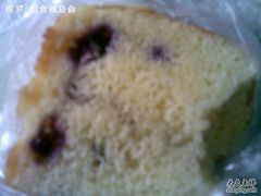 最后一口蓝莓麦芬-西点坊(浦东香格里拉店)