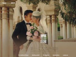 -第一夫人婚纱摄影(南京店)