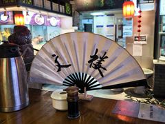 -文楼·淮扬菜·淮安早茶(河下古镇翔宇店)