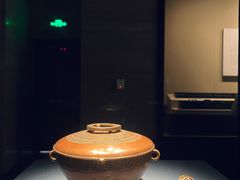 -湖北省博物馆