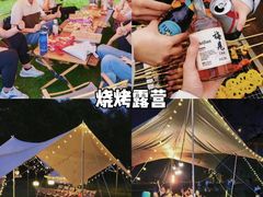 -阳澄湖半岛旅游度假区