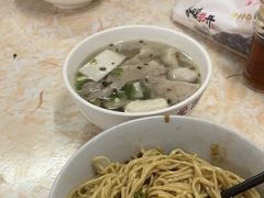 -非遗·爱西干面(小公园总店)