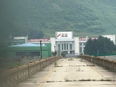 -图们国门景区