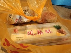 -阿吉仔(大元路店)