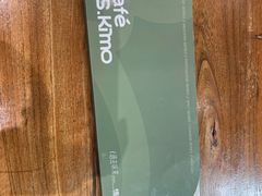 -小泉居(水坑尾店 )