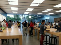 android_upload_pic-Apple零售店(深圳益田假日广场店)