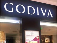门面-GODIVA(海岸城店)