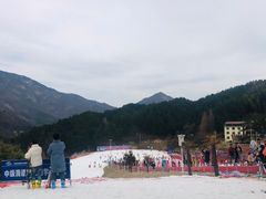 -大别山南武当滑雪场