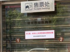 -白鹤梁水下博物馆