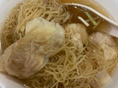 雲吞竹异麺-池记(尖沙咀店)