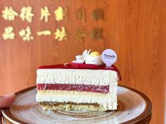-Tomado绿色烘焙(大尧三路店)