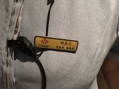 -大同王府至尊酒店(大同古城店)