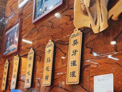 -清真.德枭炕肉店.青海菜(大新街夜市店)