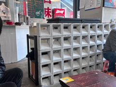 -方铲铲·成都板凳面(滨江银泰店)