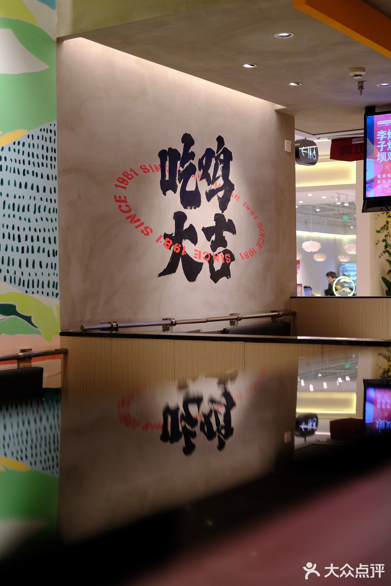 李子坝梁山鸡｜正宗的药膳鸡来啦👀