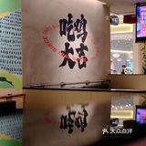 李子坝梁山鸡｜正宗的药膳鸡来啦👀