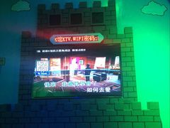 -歌库K馆量贩KTV(万达广场店)