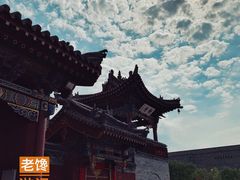 -大同市圆通寺