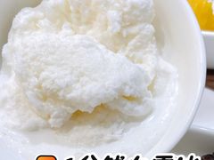 -满记甜品(水游城店)