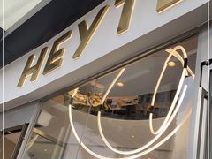 -喜茶(广州荔湾领展广场店)