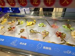 -溪边姑娘·拉丝酸奶水果捞(春熙路店)