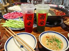 -袁山山重庆火锅(丈八北路店)