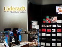 -Laderach 莱德拉(上海环贸iapm店)