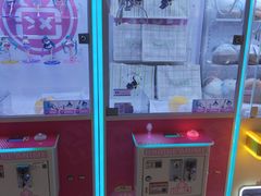 -爱玩嘉年华(龙湖源著天街店)